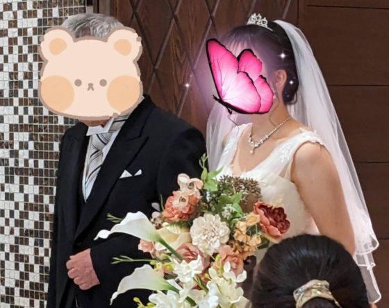 ご成婚者様
